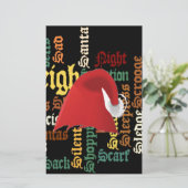 クリスマスプレゼントが素敵な日と良い夜を 便箋 (スタンド正面)