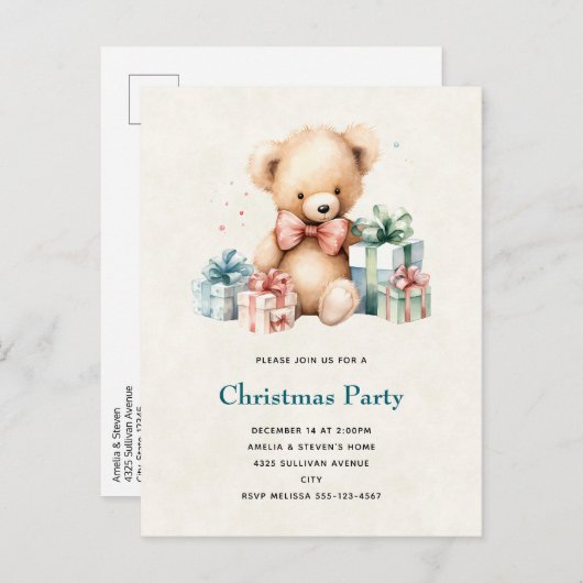 クリスマスプレゼントが贈られる可愛いテディベア インビテーションポストカード (正面/裏面)