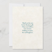 クリスマスプレゼントが贈られる可愛いテディベア サンキューカード (裏面)