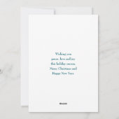 クリスマスプレゼントが贈られる可愛いテディベア シーズンカード (裏面)