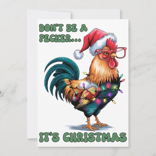 クリスマスプレゼントだよ シーズンカード (正面)