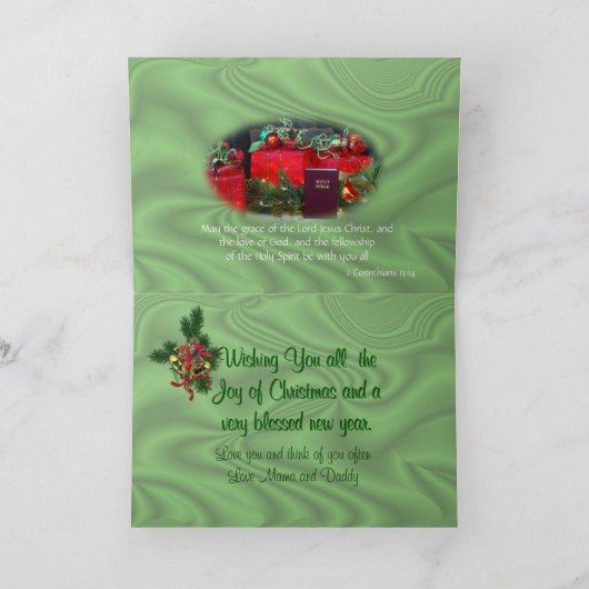 クリスマスプレゼントのカード – D – パーソナライズ シーズンカード (内部)