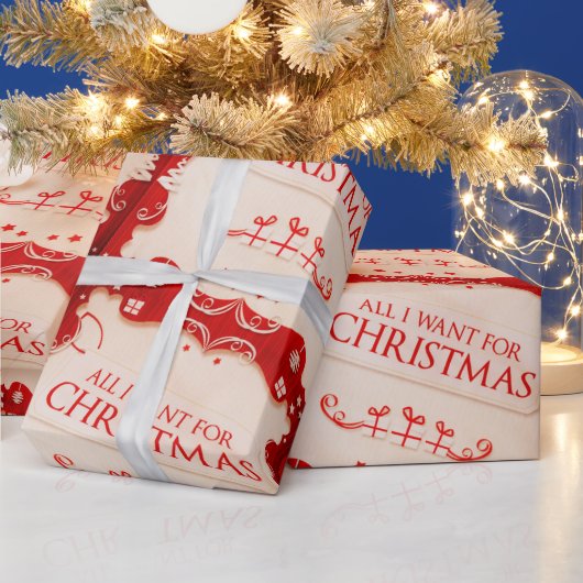クリスマスプレゼントのラップに必要なもの ラッピングペーパー (クリスマス)