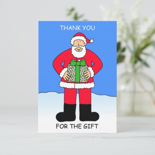 クリスマスプレゼントをありがとう (スタンド正面)