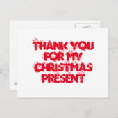 クリスマスプレゼントをありがとう ポストカード (正面/裏面)