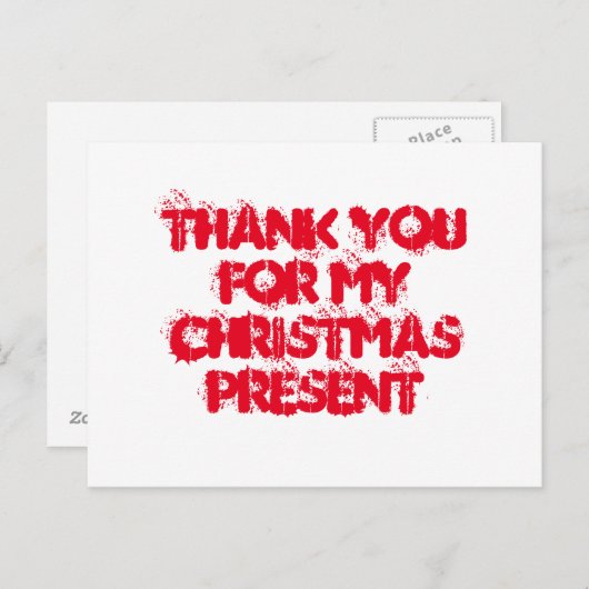 クリスマスプレゼントをありがとう ポストカード (正面/裏面)