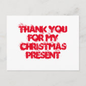 クリスマスプレゼントをありがとう ポストカード (正面)