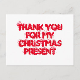 クリスマスプレゼントをありがとう ポストカード