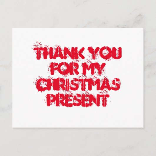 クリスマスプレゼントをありがとう ポストカード (正面)