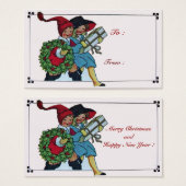 クリスマスプレゼントを持つ子供 (正面&裏面)