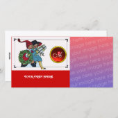 クリスマスプレゼント付き子どもモノグラム シーズンカード (正面/裏面)