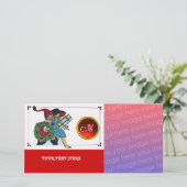 クリスマスプレゼント付き子どもモノグラム シーズンカード (スタンド正面)