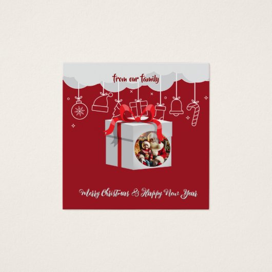 クリスマスプレゼント (正面)