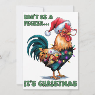 クリスマスプレゼント  これがクリスマス シーズンカード