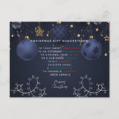 クリスマスプレゼント シーズンポストカード (正面)