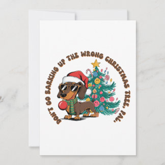 クリスマスプレゼント 吠えないで シーズンカード