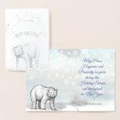 クリスマスベアとスノーフレークの挨拶 箔カード (ディスプレー)