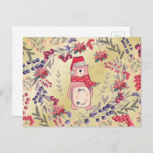 クリスマスベアーウォーターカラーベリー金ゴールド シーズンポストカード (正面/裏面)