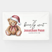 クリスマスベアーウォーター色bearly待ち赤ちゃんシャワー 横断幕 (横)