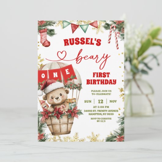 クリスマスベア エアバルーン ファーストバースデー 招待状 (スタンド正面)