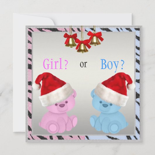 クリスマスベビーでサンタハットのクマの性別を明かす 招待状 (裏面)