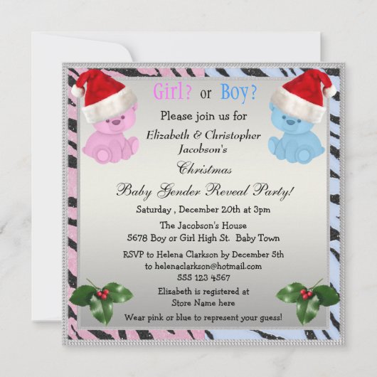 クリスマスベビーでサンタハットのクマの性別を明かす 招待状 (正面)