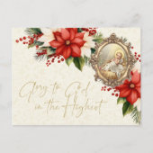 クリスマスベビーイエスポインセティアスメリークリスマス ポストカード (正面)