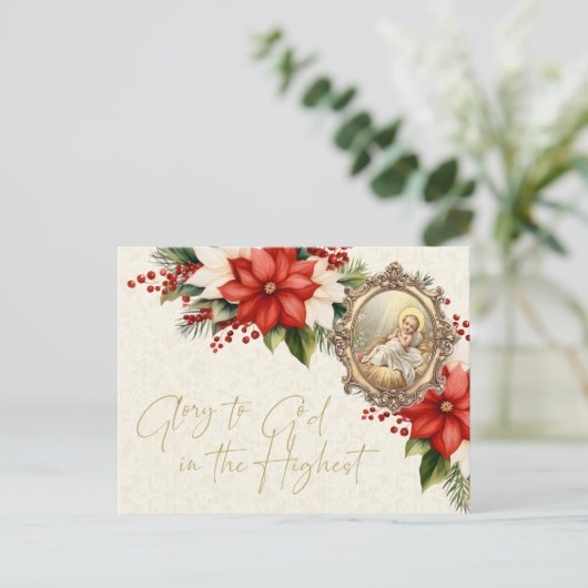 クリスマスベビーイエスポインセティアスメリークリスマス ポストカード (スタンド正面)
