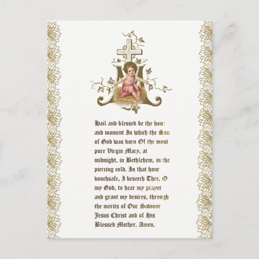 クリスマスベビーイエズスインマンジャーマリアンクロス ポストカード (正面)