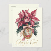 クリスマスベビーイエズレッドポインセティアス ポストカード (正面/裏面)