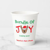 クリスマスベビーシャワーのバンドル 紙コップ (正面)