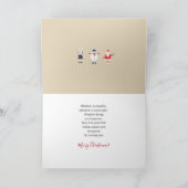 クリスマスベモダンアーフラットカスタムカラー編集可能 シーズンカード (内部)