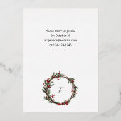クリスマスベリーと松のクリスマスディナーまたはパーティー 箔招待状 (裏面)