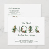 クリスマスベリーフローラノールホリデームービング 案内ポストカード (正面/裏面)