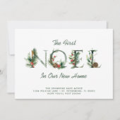 クリスマスベリーフローラノールホリデームービング 案内状 (正面)