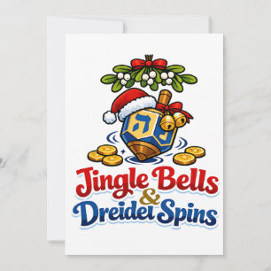 クリスマスベルとdreidel+スピン クリストマス ハヌカ サンキューカード
