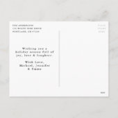 クリスマスベージュと緑の非写真の魔法 シーズンポストカード (裏面)