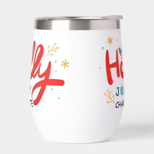 クリスマスホリすてきーおもしろい冬パーソナライズされた名