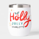 クリスマスホリすてきーおもしろい冬パーソナライズされた名 (背面)