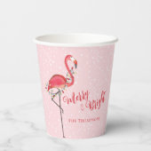 クリスマスホリデーのストリングラメリーイトと明るい 紙コップ (裏面)