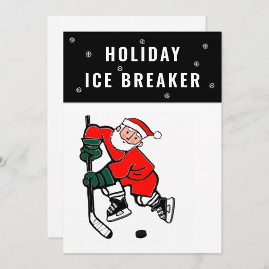 クリスマスホリデーオープンハウスパーティー 招待状 (正面/裏面)