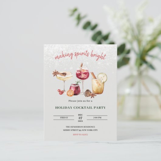 クリスマスホリデーカクテルパーティの招待状 インビテーションポストカード (スタンド正面)