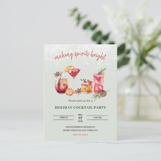 クリスマスホリデーカクテルパーティの招待状 インビテーションポストカード (スタンド正面)