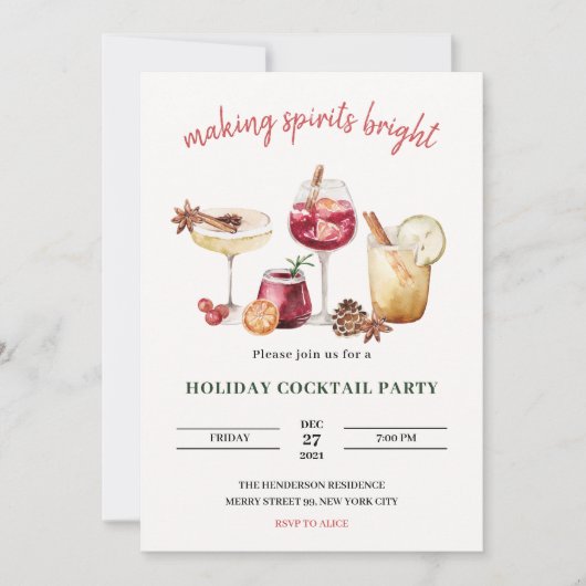 クリスマスホリデーカクテルパーティの招待状 招待状 (正面)