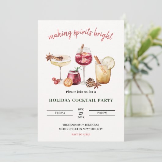 クリスマスホリデーカクテルパーティの招待状 招待状 (スタンド正面)