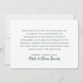 クリスマスホリデーカードなしで意味のない (裏面)