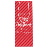 クリスマスホリデーシンプルレッドミニマリストかわいい ワインギフトバッグ (裏面)