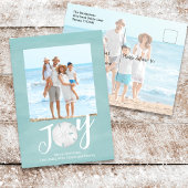 クリスマスホリデージョイフォトシンプルビーチ予算 シーズンポストカード