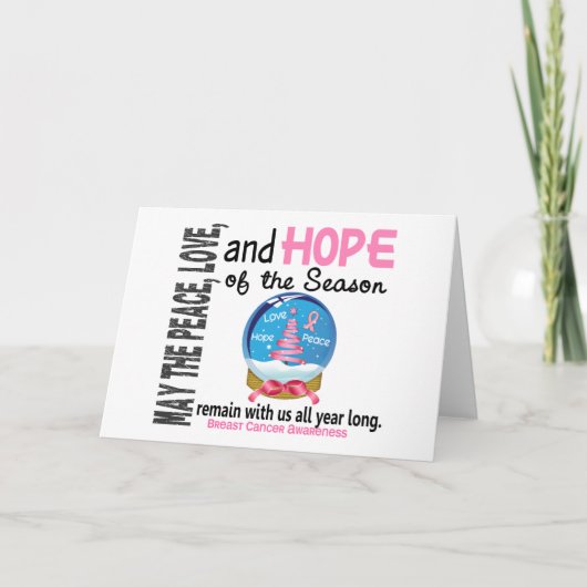 クリスマスホリデースノーグローブ1乳がん シーズンカード (正面)