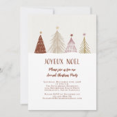 クリスマスホリデーノールツリーズスノーエレガントパーティー 招待状 (正面)
